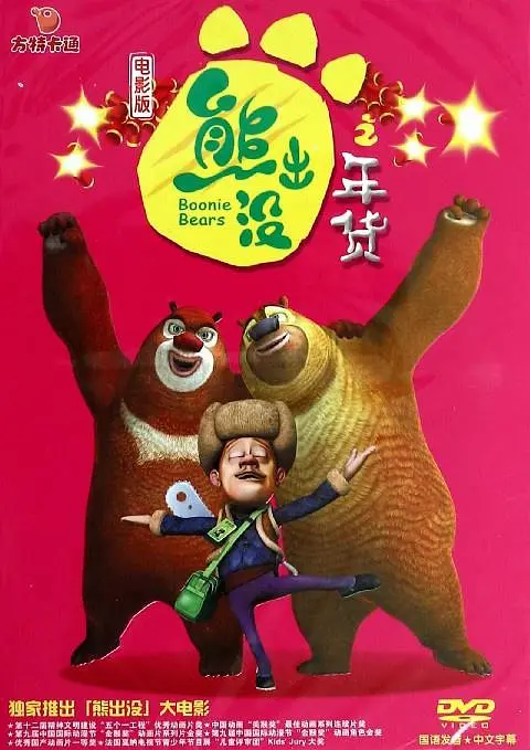 综合在线亚洲